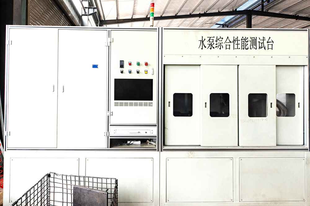 热烈祝贺开云官方版入口-开云online(中国)官网正式上线！